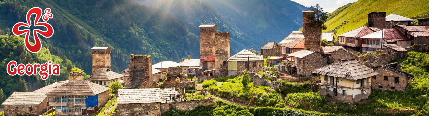 отдохнуть в Грузии